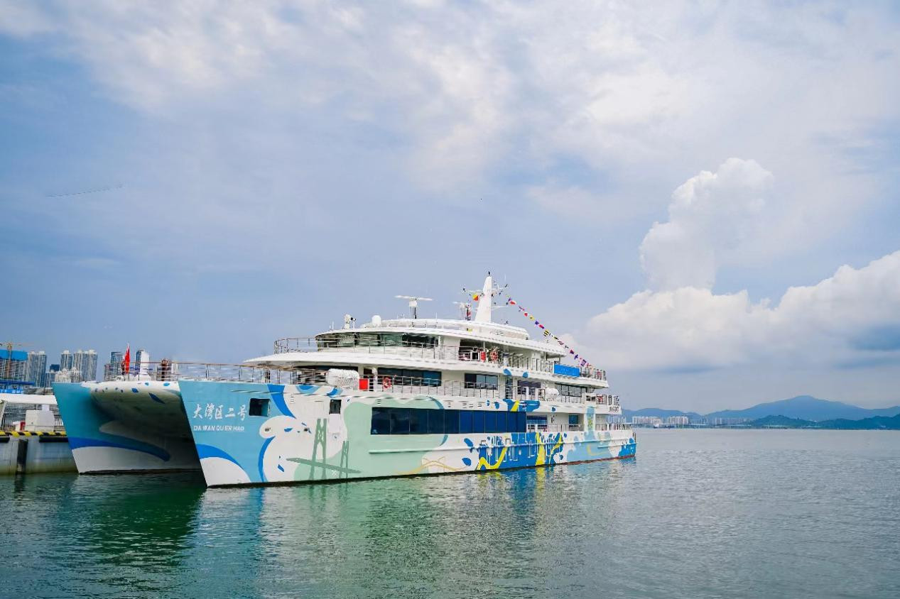 大湾区二号游船